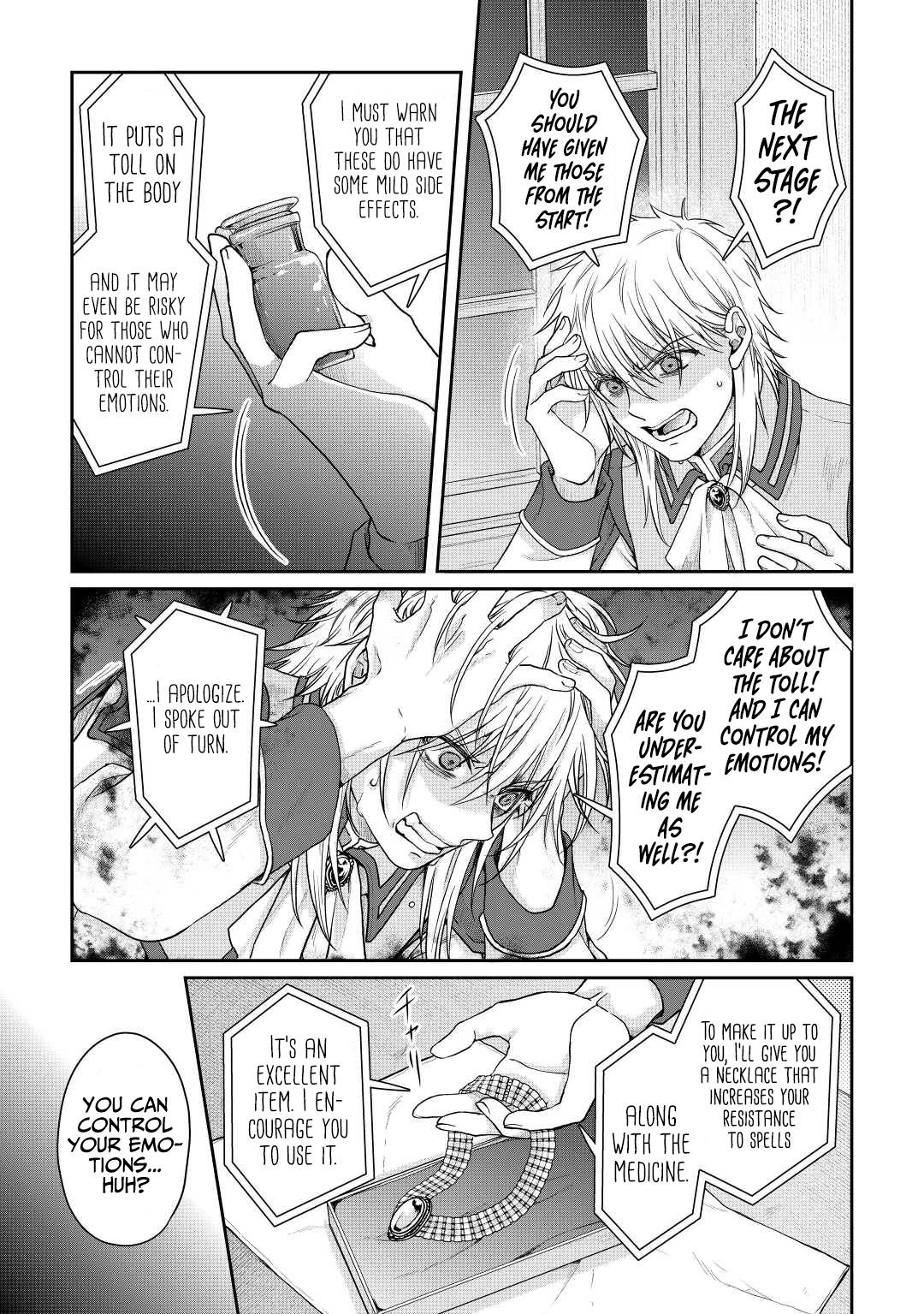Moon-led Journey Across Another World, Chapter 82 image 08